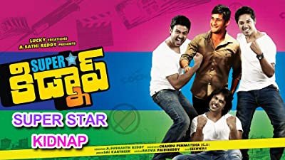 Superstar Kidnap backdrop